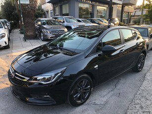 Opel Astra '19 ΕΛΛΗΝΙΚΟ -120 EDITION -ΟΘΩΝΗ-6 ΤΑΧΥΤΟ-ΜΗΔΕΝΙΚΑ ΤΕΛΗ