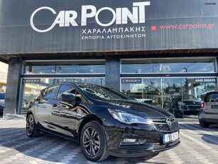 Opel Astra '19 120 EDITION *ελληνικής αντιπροσωπείας*