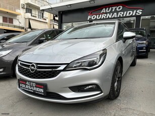 Opel Astra '19 120 EDITION ΖΑΝΤΕΣ ΑΛΟΥΜΙΝΙΟΥ ΕΛΛΗΝΙΚΟ