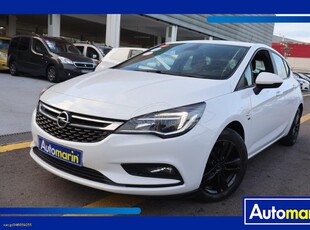 Opel Astra '19 120 Edition Touchscreen /6 Χρόνια Δωρεάν Service