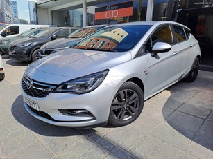 Opel Astra '19 1.4 120 EDITION 150hp | Εμπεριέχει ανάλυση ΦΠΑ | 1 Χρόνο Εγγύηση!