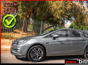 Opel Astra '19 1.6 CDTI EDITION 