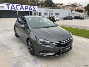 Opel Astra '19 1,6 DIESEL 120 EDITION 110Hp ΕΛΛΗΝΙΚΟ!!!