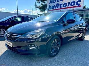 Opel Astra '19 DIESEL 120-ΕDITION ΜΕ ΑΠΟΣΥΡΣΗ ΕΩΣ -€1.500