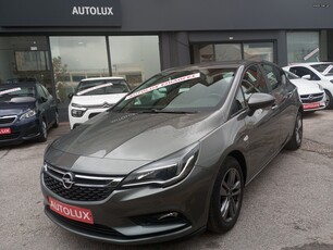 Opel Astra '19 EDITION 120