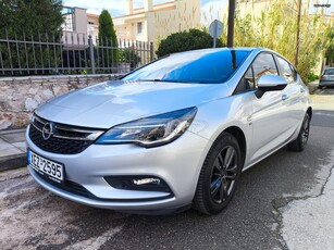 Opel Astra '19 ΕΛΛΗΝΙΚΟ EDITION 120 CLIMA, ANDROID AUTO