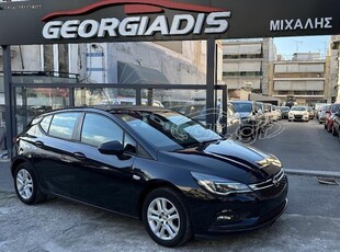 Opel Astra '19 SELECTION-44 ΧΡΟΝΙΑ ΠΟΙΟΤΗΤΑ ΕΞΥΠΗΡΕΤΗΣΗ ΕΓΓΥΗΣΗ