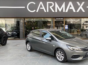 Opel Astra '20 ELEGANCE 1.5 d 105HP CARMAX - 3 ΧΡΟΝΙΑ ΔΩΡΕΑΝ SERVICE