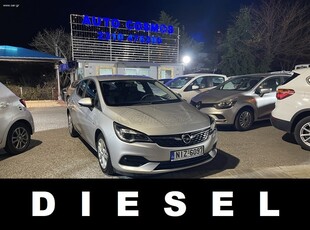 Opel Astra '20 EURO6 ΕΛΛΗΝΙΚΟ DIESEL