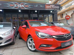 Opel Astra '20 K 1.6 BITURBO DIESEL ΜΟΝΑΔΙΚΟ!!ΑΡΙΣΤΟ!!NAVI/MAPS!