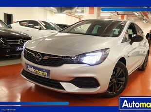 Opel Astra '20 Turbo Dynamic /6 Χρόνια Δωρεάν Service