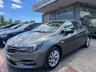 Opel Astra '21 1.5 elegance diesel 105hp