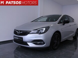 Opel Astra '20 1,5D K OPEL 2020 EDITION EΠΕTΕIAKO ΑΡΙΣΤΟ