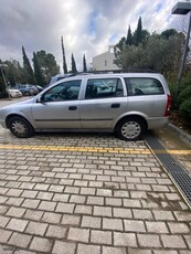 Opel Astra '99 ASTRA G 1400 16V ELEGANCE ΔΩΡΟ ΤΕΛΗ '25