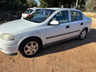 Opel Astra '99 ELEGANCE 1.4 16V