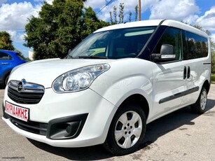 Opel Combo '13 TOUR 1.6 2 ΠΛΑΪΝΕΣ ΜΕΙΚΤΗΣ ΧΡΗΣΕΩΣ - ΜΕ ΑΠΟΣΥΡΣΗ