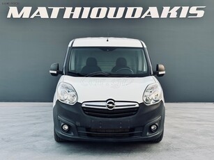 Opel Combo '15 ΜΑΧΙ 1.6