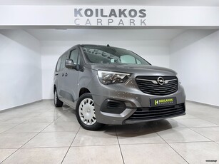 Opel Combo '19 XL EXPRESSION 1.2 7ΘΕΣΙΟ 11ΟHp