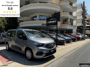 Opel Combo '21 ΕΛΛΗΝΙΚΟ ΕΧPRESS 7ΘΕΣΙΟ ΑΨΟΓΟ!!