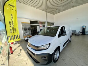 Opel Combo '24 L2H1 ! Ειδική τιμή για τον Ιανουαριο !