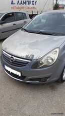 Opel Corsa '06