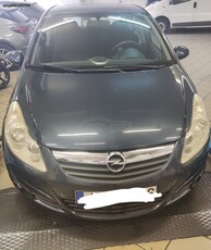 Opel Corsa '07 ΑΝΤΙΠΡΟΣΩΠΕΙΑ SERVICE