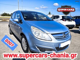 Opel Corsa '07 SUPERCARS XANIA