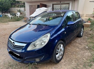 Opel Corsa '08 1.3 CDTI DIESEL COSMOS!!!