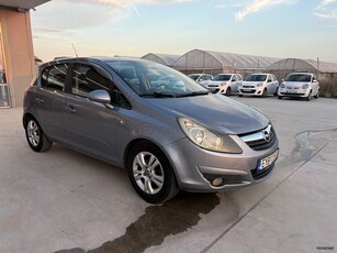 Opel Corsa '08 80.000 Χιλιόμετρα!! Δώρο τα Τέλη Κυκλοφορίας 2025