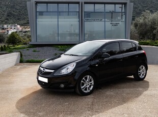 Opel Corsa '08 ΓΡΑΜΜΑΤΙΑ ΜΕΤΑΞΥ ΜΑΣ!!!