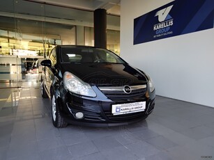 Opel Corsa '09 1.3 CDTI (90hp) ΕΠΑΓΓΕΛΜΑΤΙΚΟ, VAN !!