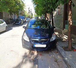 Opel Corsa '09 H Vauxhall