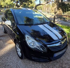 Opel Corsa '10 111 Edition - Full Service