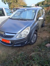 Opel Corsa '11 CORSA-D