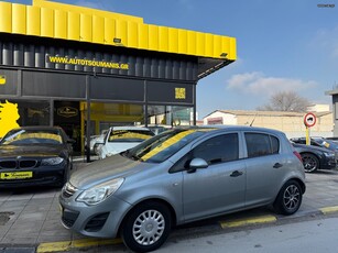 Opel Corsa '12 *ΕΛΛΗΝΙΚΟ*DIESEL*95ps*ΤΕΛΗ 25’*AUTO TSOUMANIS*EST.2007*****