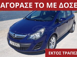 Opel Corsa '14 ΑΠΟ 384€ ΤΟ ΜΗΝΑ!