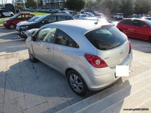 Opel Corsa '14 D 110.000ΧΛ