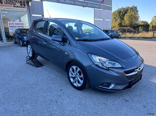 Opel Corsa '15 1.3CDTI Cosmo 95hp 0Τελη