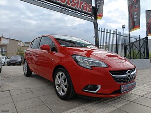 Opel Corsa '15 COSMO FULL EXTRA EURO 6 CRUISE CONTROL XENON