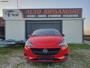 Opel Corsa '16 1.3 CDTI EcoFlex Start&Stop GPS