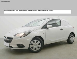 Opel Corsa '16 1.3CDTI ECOFLEX EURO 6b ΕΠΑΓΓΕΛΜΑΤΙΚΟ