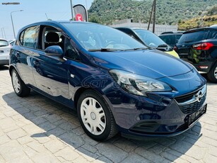 Opel Corsa '16 1.4 Expression