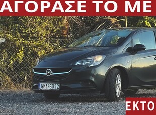 Opel Corsa '16