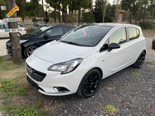 Opel Corsa '16 Edition