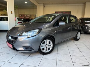 Opel Corsa '16 EDITION CRS MOTORS