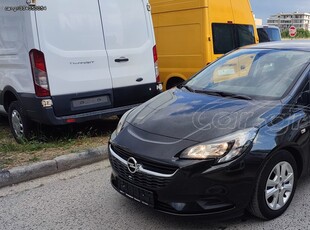 Opel Corsa '16 EURO 6 ΜΕ ΓΡΑΜΜΑΤΙΑ