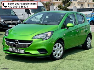 Opel Corsa '17 9.608ΧΛΜ - FACELIFT - ΣΑΝ ΚΑΙΝΟΥΡΙΟ - ΜΕ ΑΠΟΣΥΡΣΗ