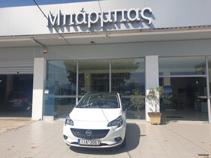 Opel Corsa '17 E 3D 1.4 90hp ΛΕΥΚΟ