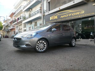 Opel Corsa '18