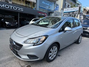 Opel Corsa '18 Ελληνικο